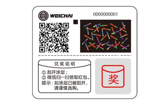 平博·(pinnacle)官方网站