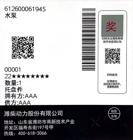 平博·(pinnacle)官方网站