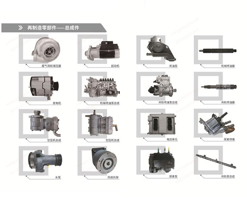 平博·(pinnacle)官方网站