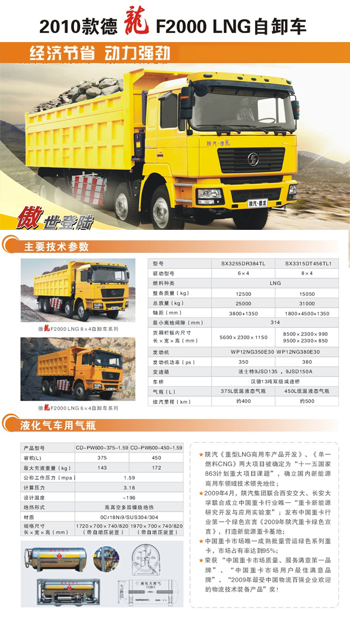 平博·(pinnacle)官方网站