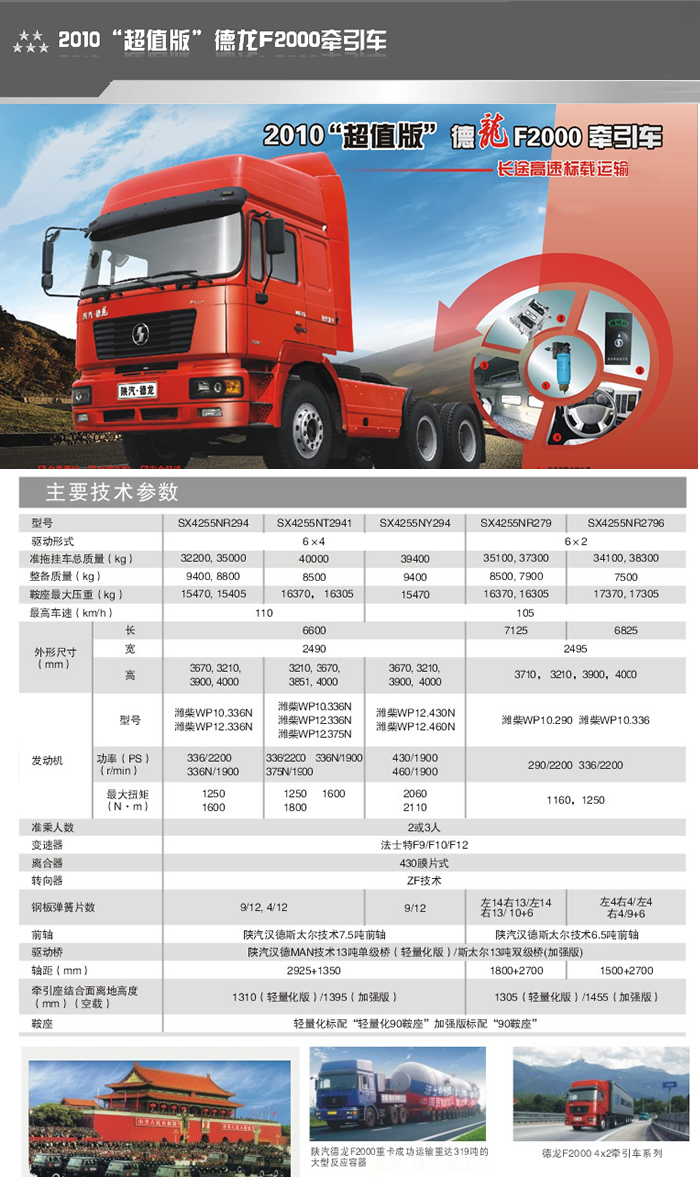 平博·(pinnacle)官方网站