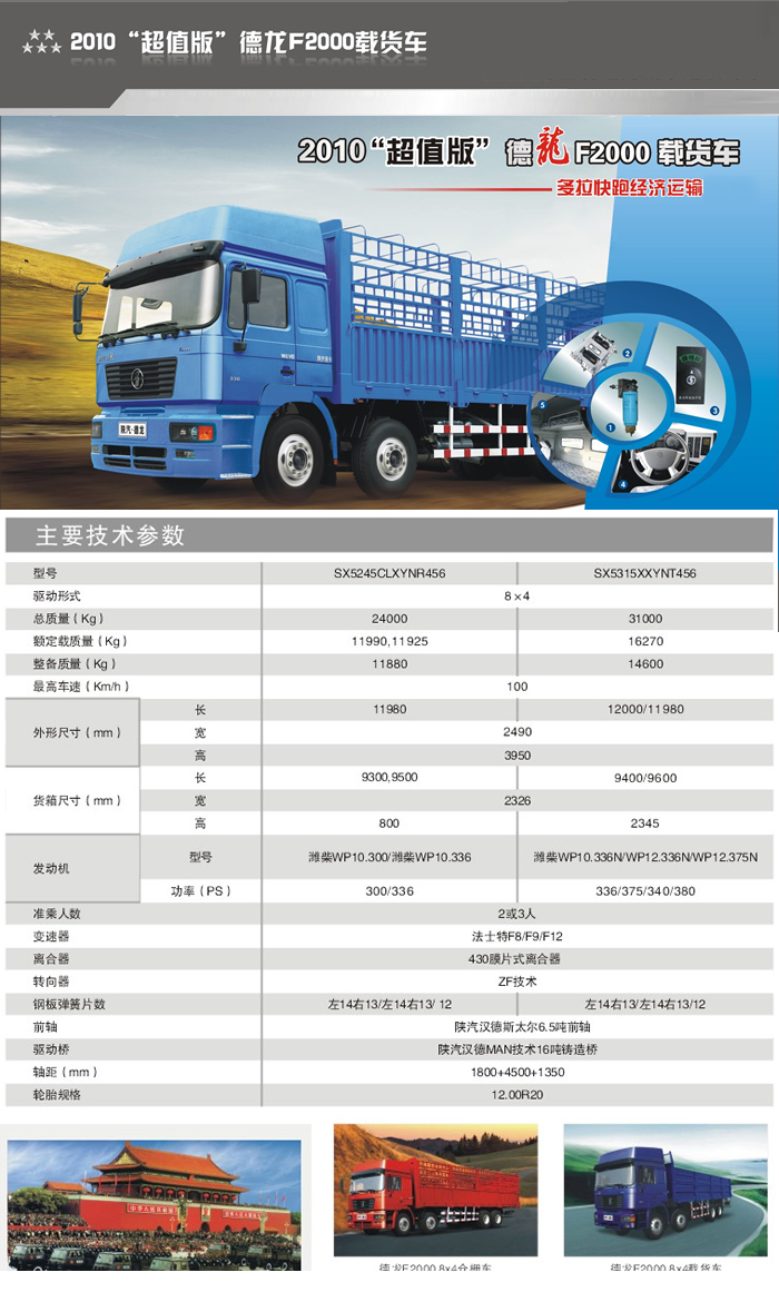 平博·(pinnacle)官方网站