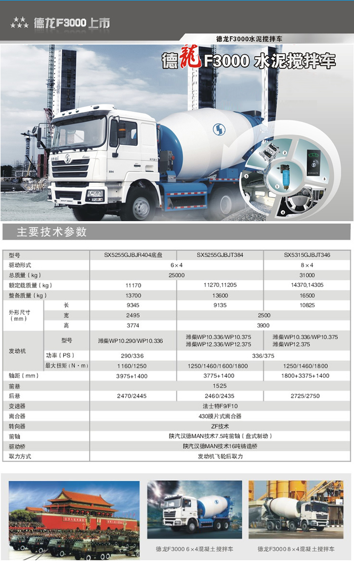 平博·(pinnacle)官方网站