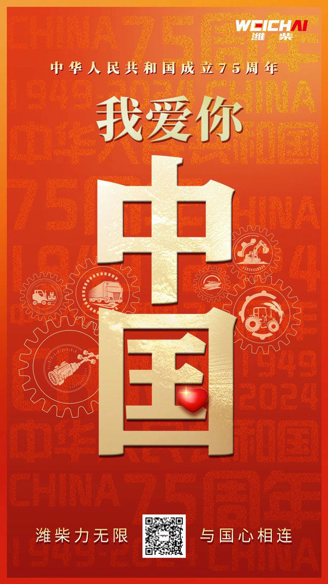 平博·(pinnacle)官方网站