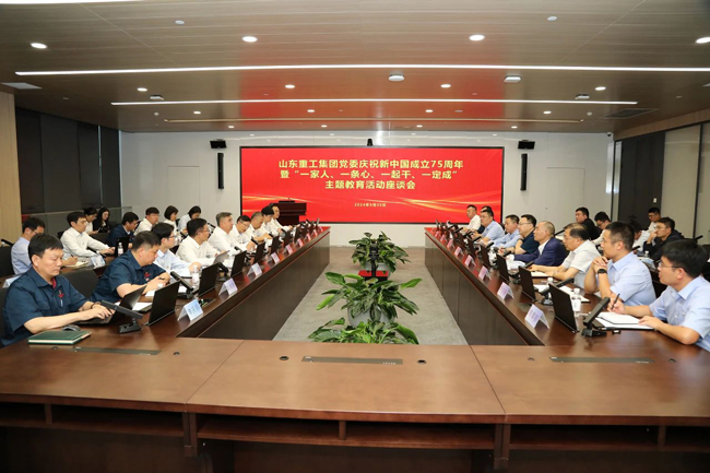 平博·(pinnacle)官方网站