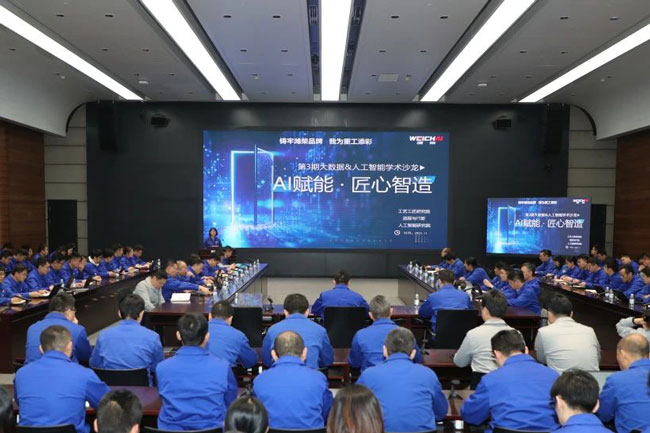 平博·(pinnacle)官方网站