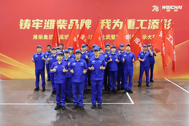 平博·(pinnacle)官方网站