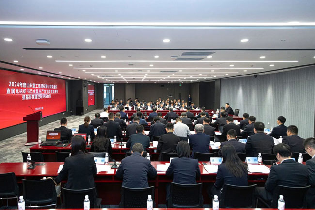 平博·(pinnacle)官方网站