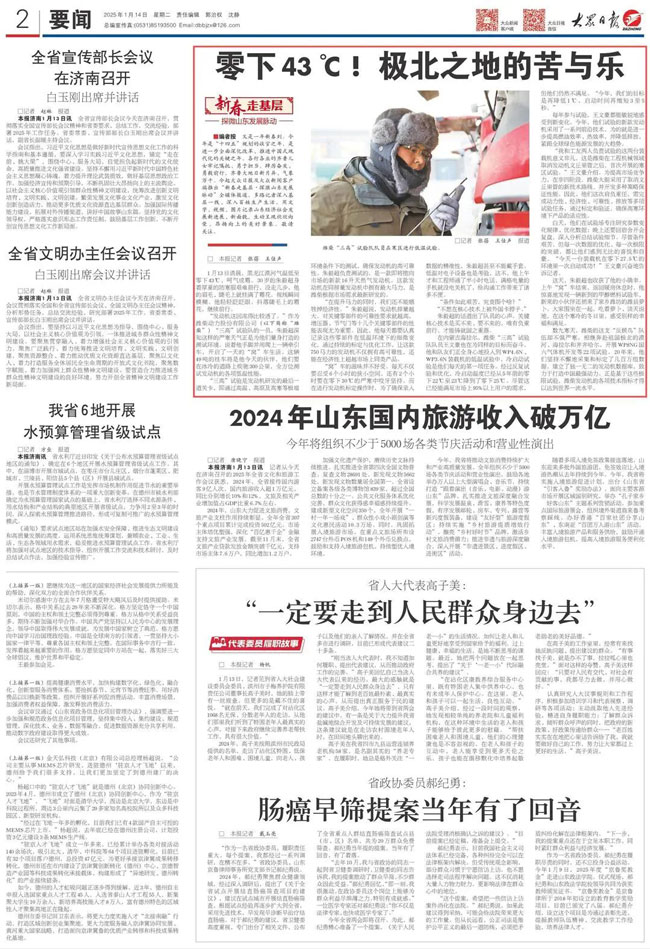 平博·(pinnacle)官方网站