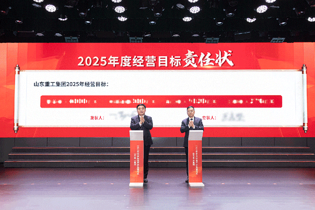 平博·(pinnacle)官方网站