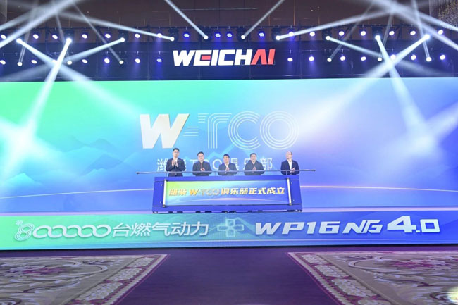 平博·(pinnacle)官方网站