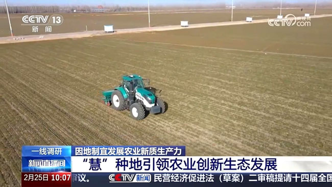 平博·(pinnacle)官方网站