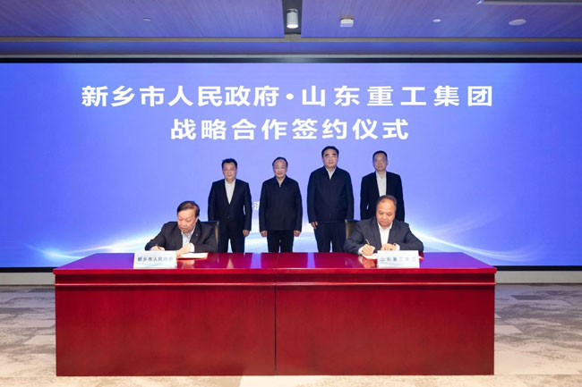 平博·(pinnacle)官方网站