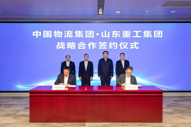 平博·(pinnacle)官方网站