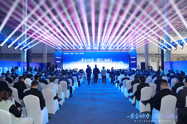 平博·(pinnacle)官方网站