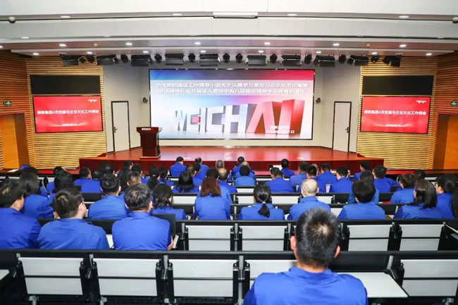 平博·(pinnacle)官方网站