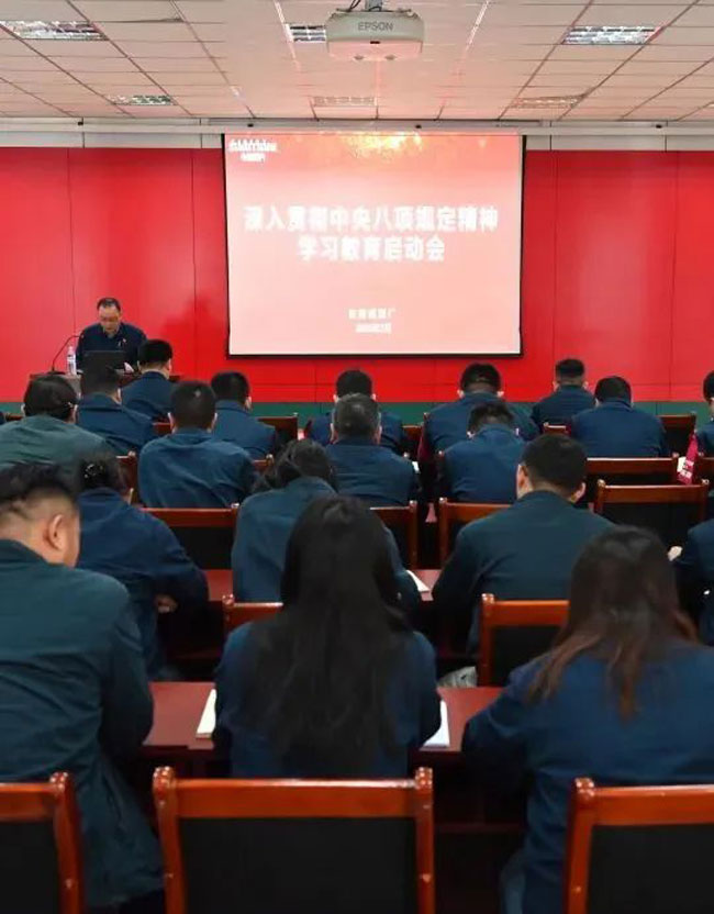 平博·(pinnacle)官方网站