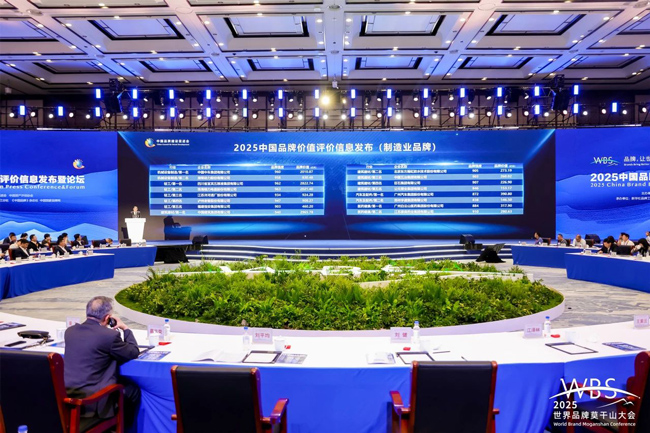 平博·(pinnacle)官方网站