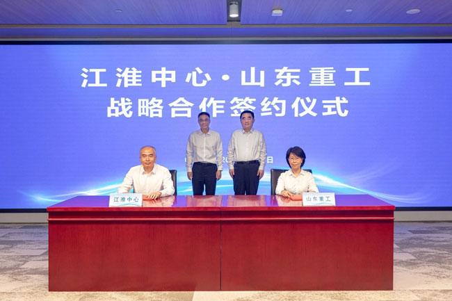 平博·(pinnacle)官方网站