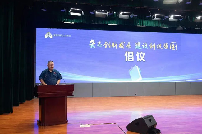 平博·(pinnacle)官方网站