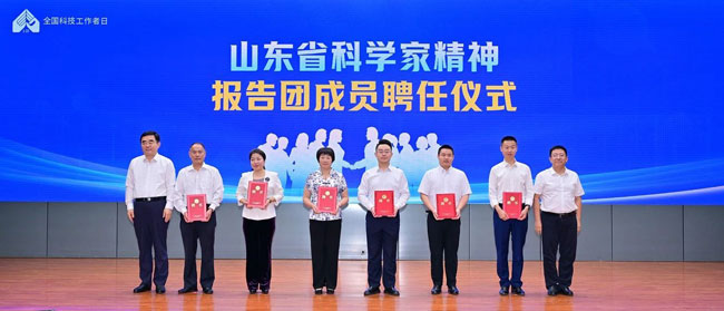 平博·(pinnacle)官方网站