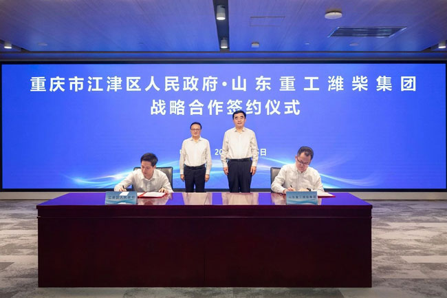 平博·(pinnacle)官方网站