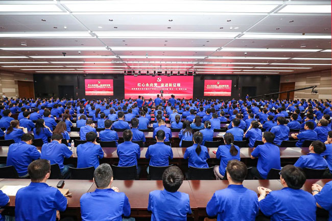 平博·(pinnacle)官方网站