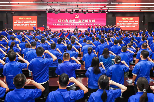 平博·(pinnacle)官方网站