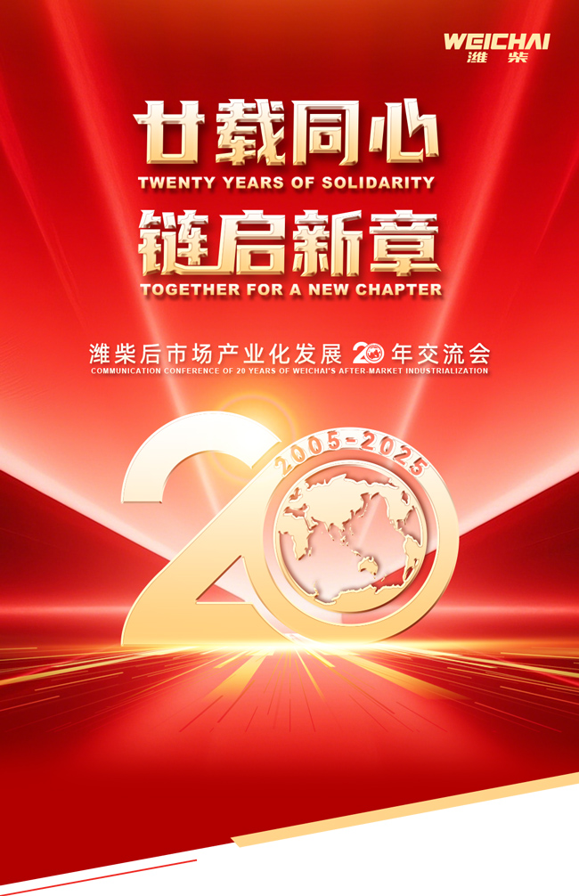 平博·(pinnacle)官方网站