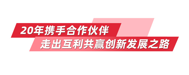 平博·(pinnacle)官方网站