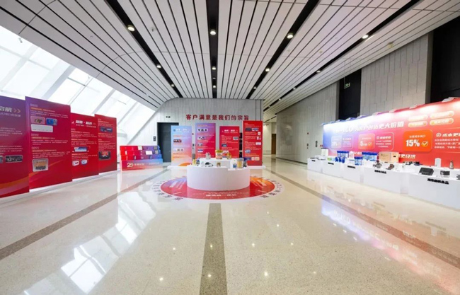 平博·(pinnacle)官方网站