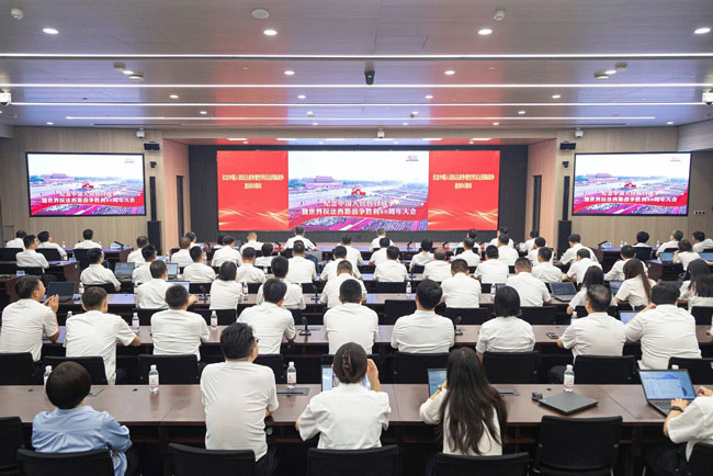 平博·(pinnacle)官方网站