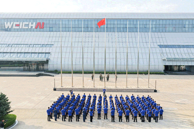 平博·(pinnacle)官方网站