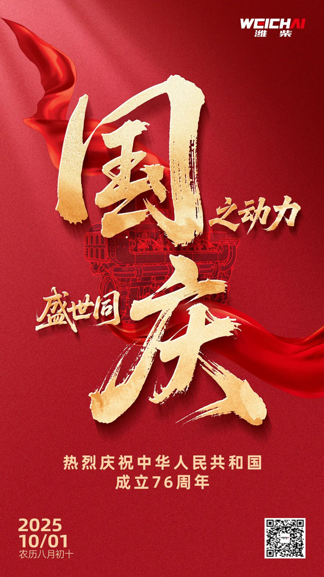 平博·(pinnacle)官方网站