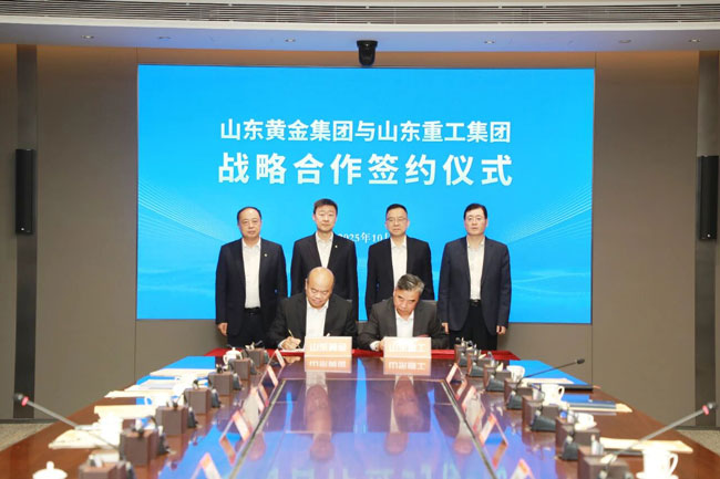 平博·(pinnacle)官方网站