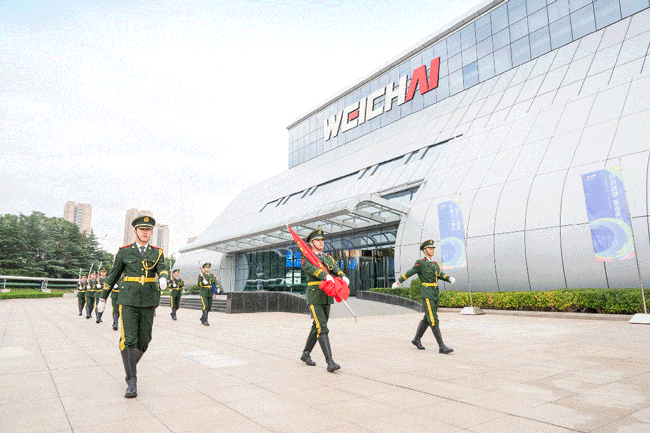 平博·(pinnacle)官方网站