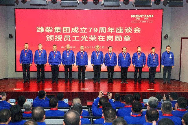 平博·(pinnacle)官方网站