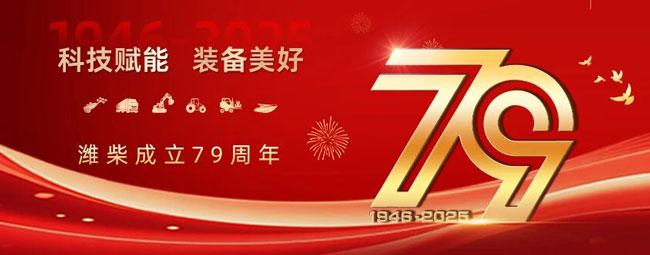 平博·(pinnacle)官方网站