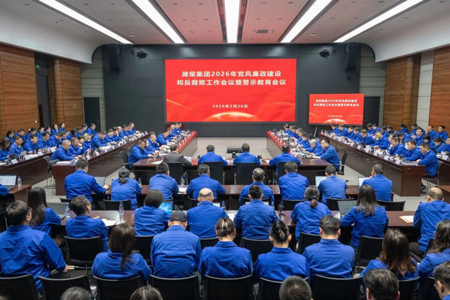 平博·(pinnacle)官方网站