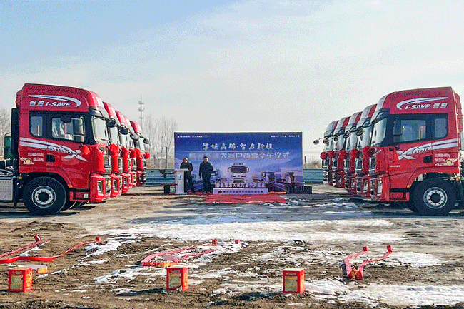 平博·(pinnacle)官方网站