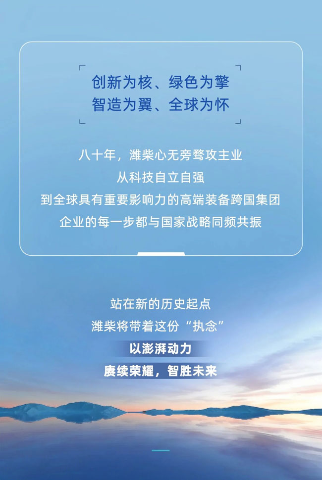 平博·(pinnacle)官方网站