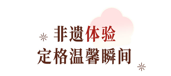 平博·(pinnacle)官方网站