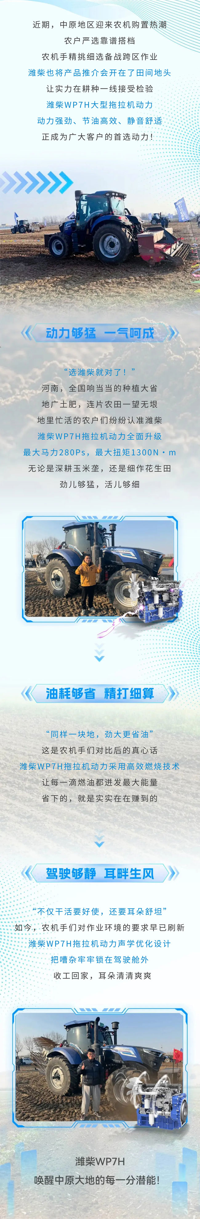 平博·(pinnacle)官方网站