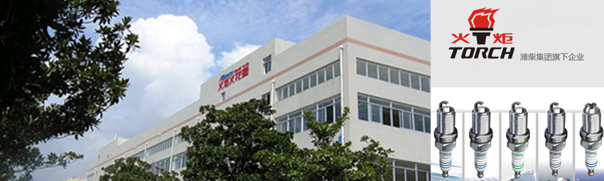 平博·(pinnacle)官方网站