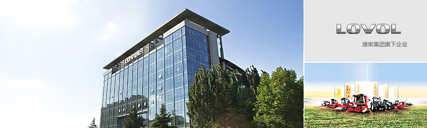 平博·(pinnacle)官方网站