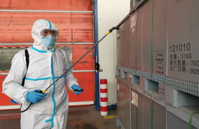 平博·(pinnacle)官方网站