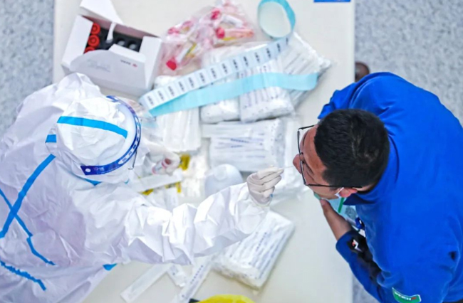 平博·(pinnacle)官方网站