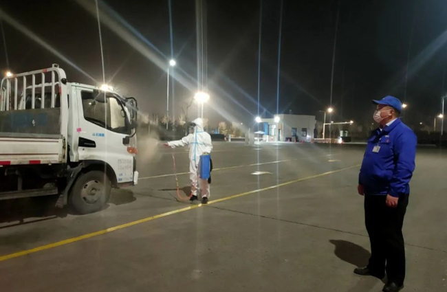 平博·(pinnacle)官方网站