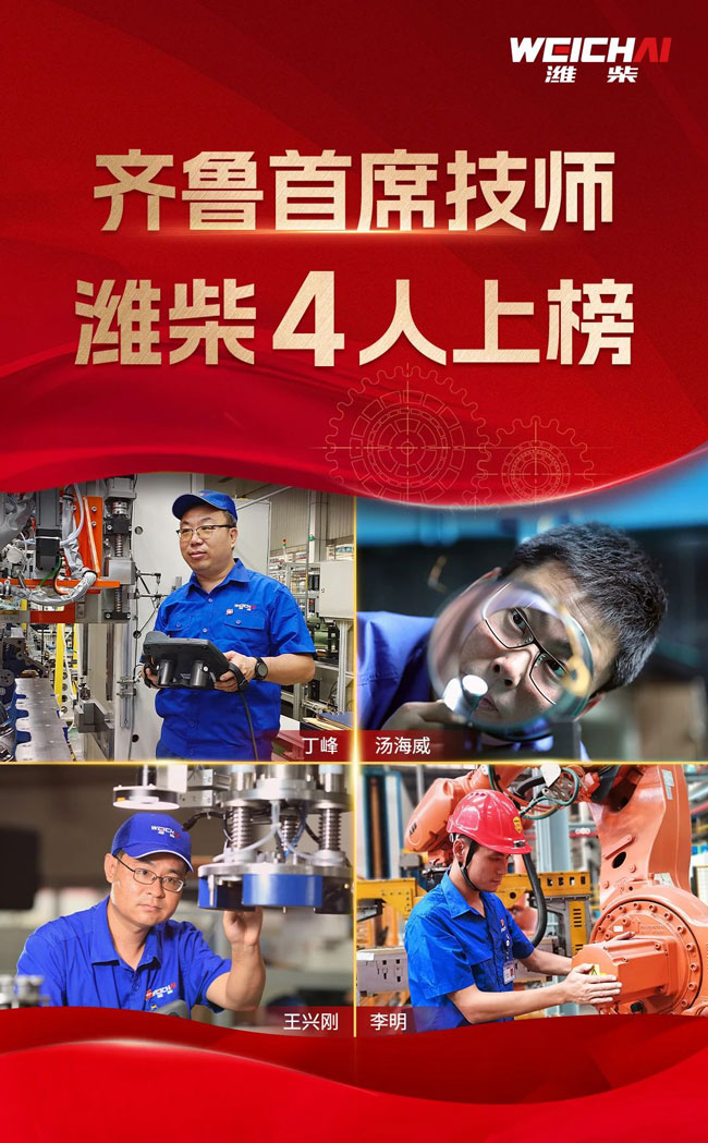 平博·(pinnacle)官方网站