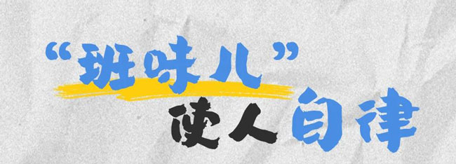 平博·(pinnacle)官方网站